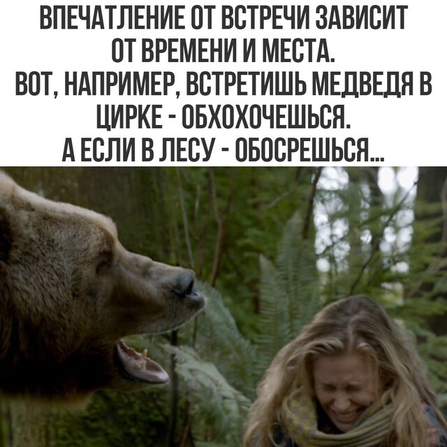 Дегрономикон 10