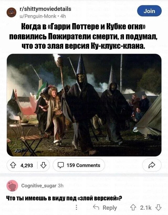 Среды картинки