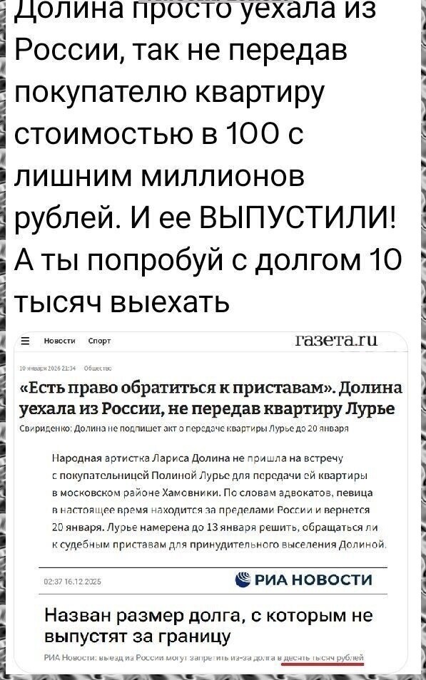 Четверговые картинки