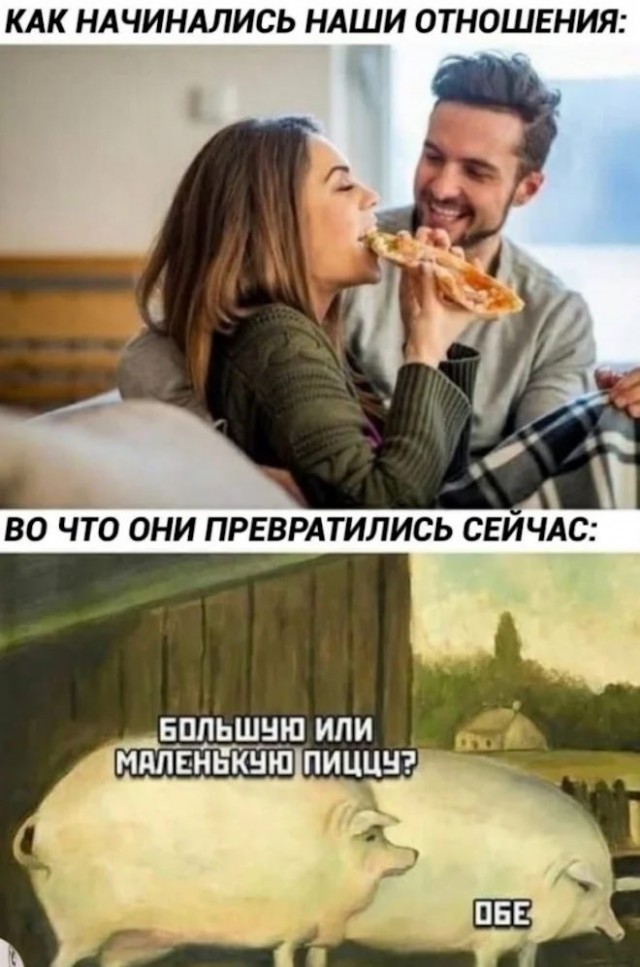 Картиночки, баянчики 07 февраля