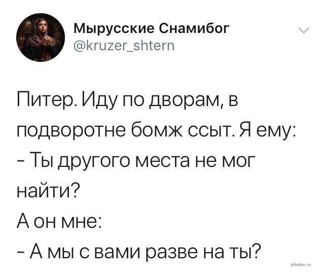 Субботние картинки