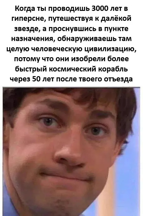 Так себе картинки 28.02.26