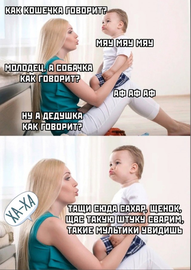 Воскресные картинки