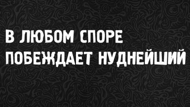 Отборные баяны 10-летней выдержки - ONLY US vol.3