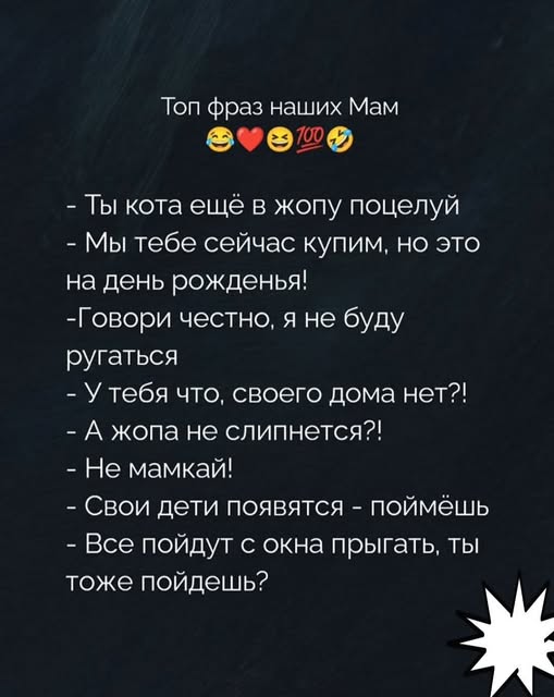 Так себе картинки 22.03.26
