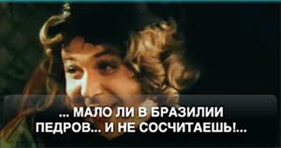 Проверка на дорогах
