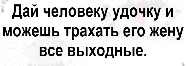 Прошу совета консольщиков.