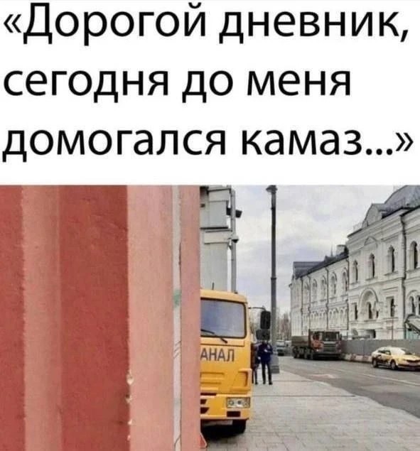 Веселые картинки в понедельник (25.05)