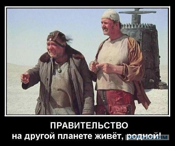 Скачка цен на бензин в России нет