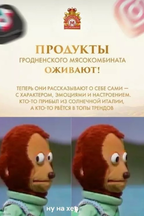 Картинки для деградации 230 (разной степени свежести)