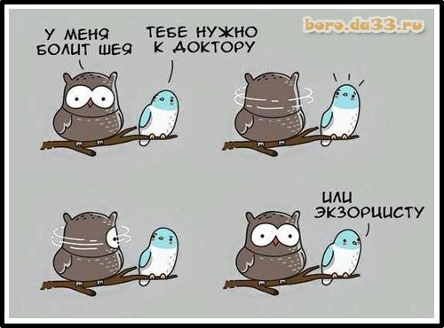 Каждое утро так делайте! И никакого остеохондроза