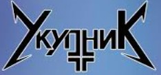 Кар-Мэн