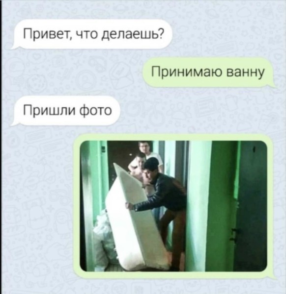 забавные картинки, шутки из этих ваших интернетов