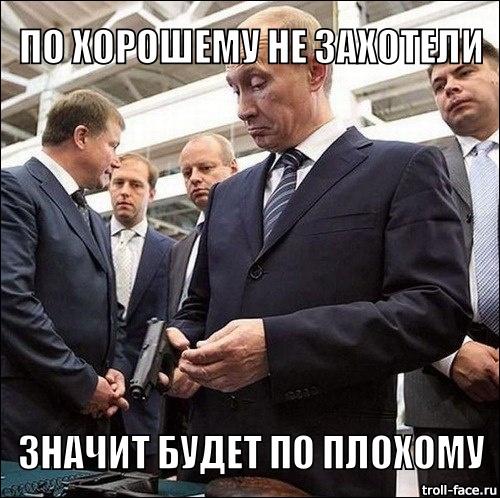 Украина и ЕС