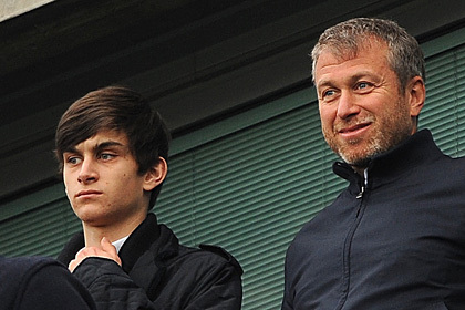 Что за парень?