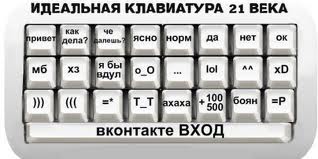 Арлекино - агент КГБ, Электроник - дилер Автоваза.