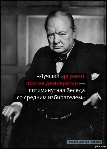 Война в Киеве все еще продолжается