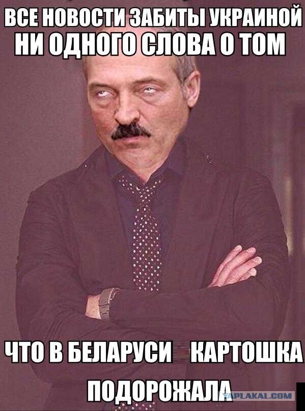 Что происходит в Бельбеке на аэродроме