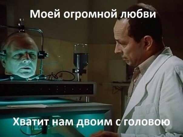 Легкой наркомании пост