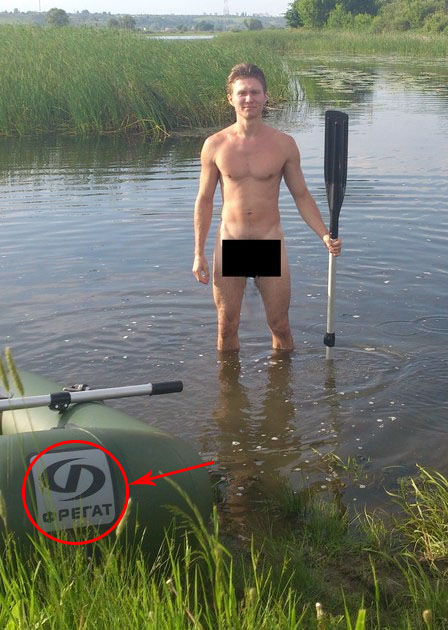 Странный чувак из социальной сети