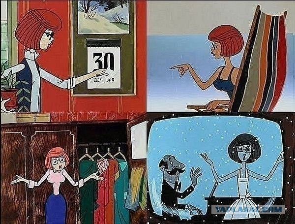 Я хочу замуж