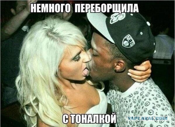 Смешные картинки