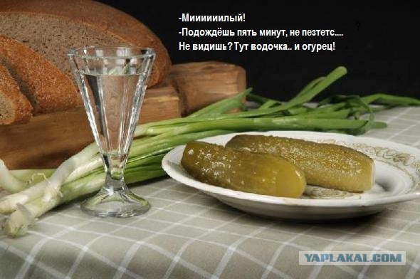 Суровой и простой пищи пост