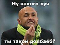 Китай отказывается от поставок американской ГМО-