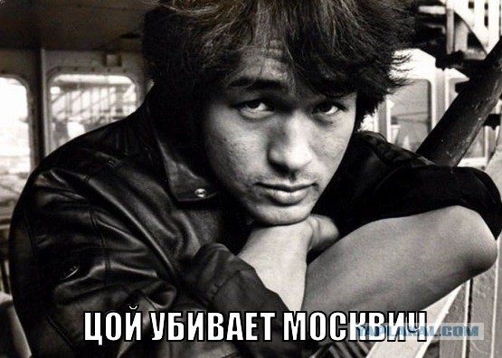 Курение убивает