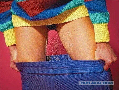 Знакомая ситуация для девушек)))