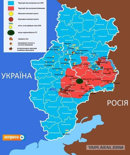 Видео с передовой. Наступление ополченцев