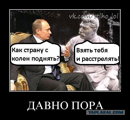 Госдеп негодует
