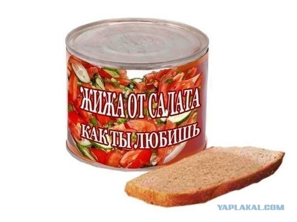 Подборка смешных картинок :)