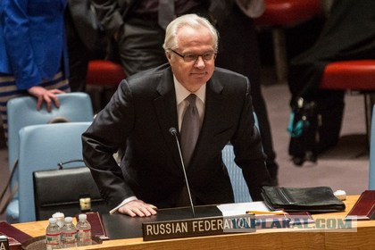 Заседание Совбеза ООН по Украине