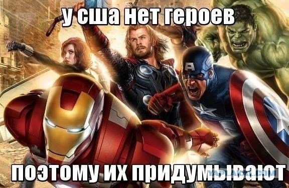 Жабы на яйценюха
