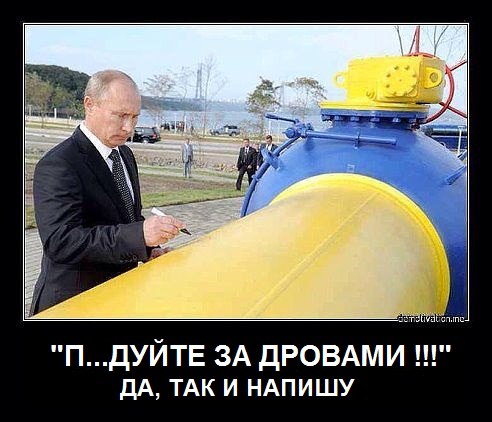 В четверг генерал Мороз прибывает в город Львов