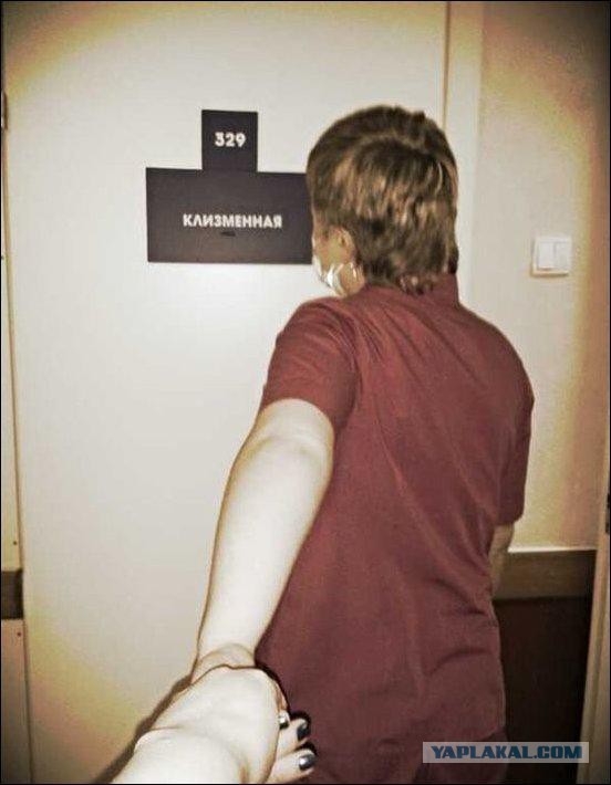 Немного позитива на пятницу