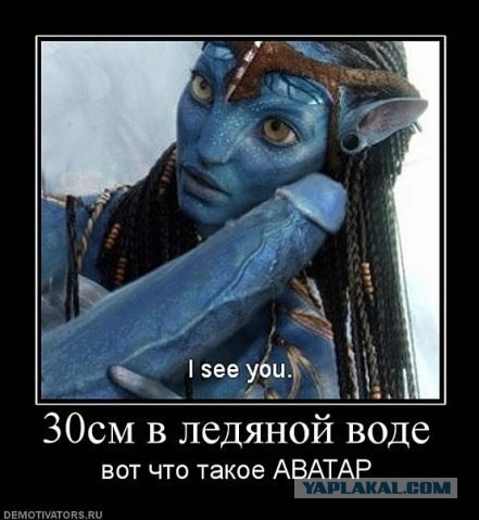 Картинки с инета.