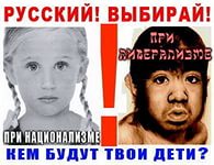 Немножко про толерантность...
