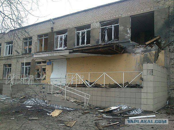 Донецк 2013