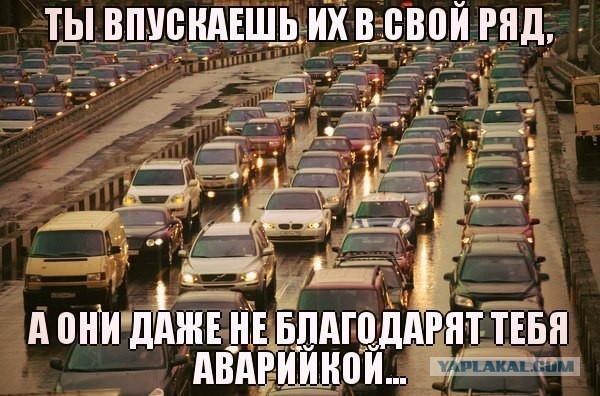 Картинки из сети на вторую часть пятницы