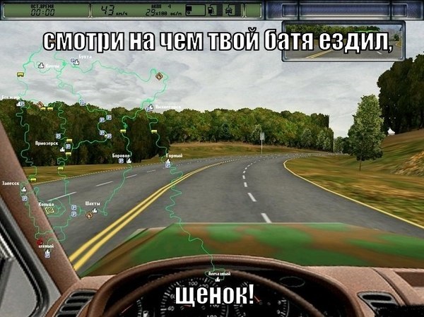 Смешные картинки и комментарии из сети