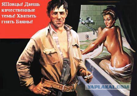 Решил завязать с ЯПом