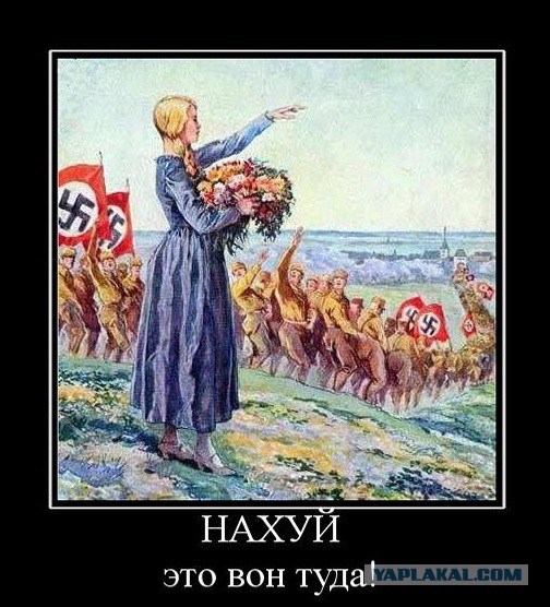 Правдивые ответы на вопросы Путину