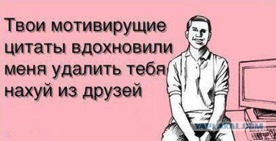 Прикольные картинки из сети