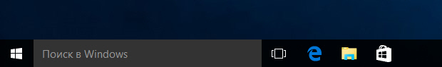 Обзор Windows 10: креативная импотенция Microsoft