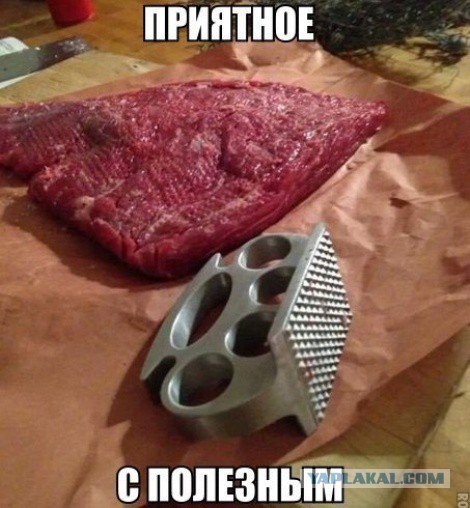 Смешные комментарии из социальных сетей 11.09.15