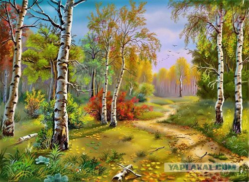 Пост обожания осени