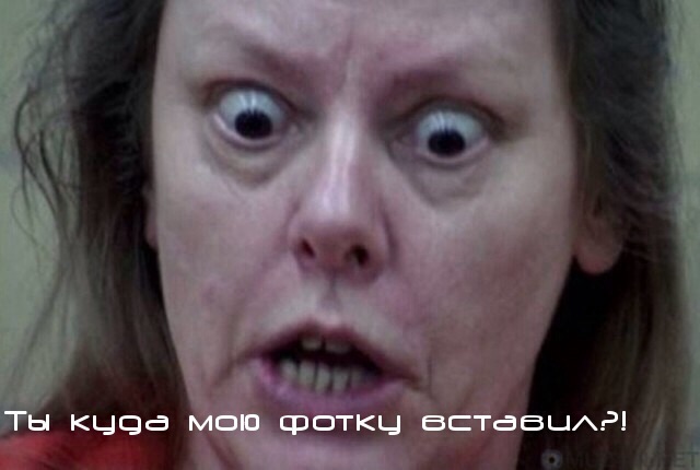 Убийцы и их последние слова