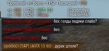 Wargaming 28